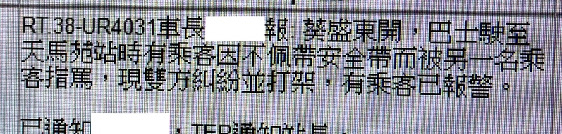 WhatsApp Image 2026-01-27 at 15.03.52.jpeg