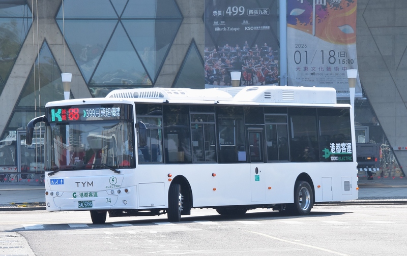 DSC_6441 - 複製.JPG