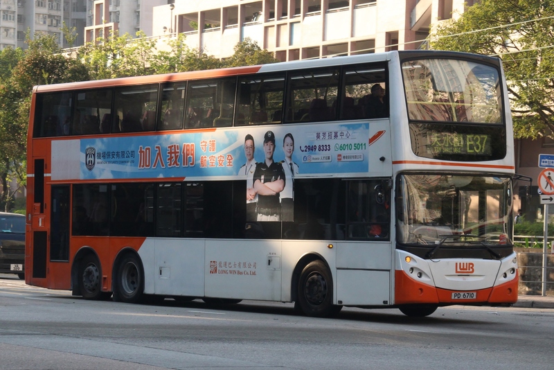 8416 PD6710@T-E37.jpg