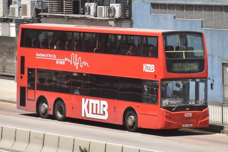 ATEU37 NV966@L-235M.jpg