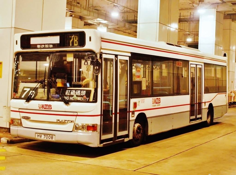 AA61 HV7008@K-7B.jpg