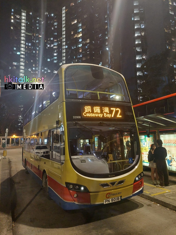 32000 PN8018 72 (1).jpeg