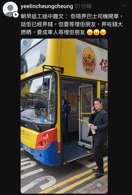 WhatsApp Image 2026-02-19 at 11.30.38.jpeg