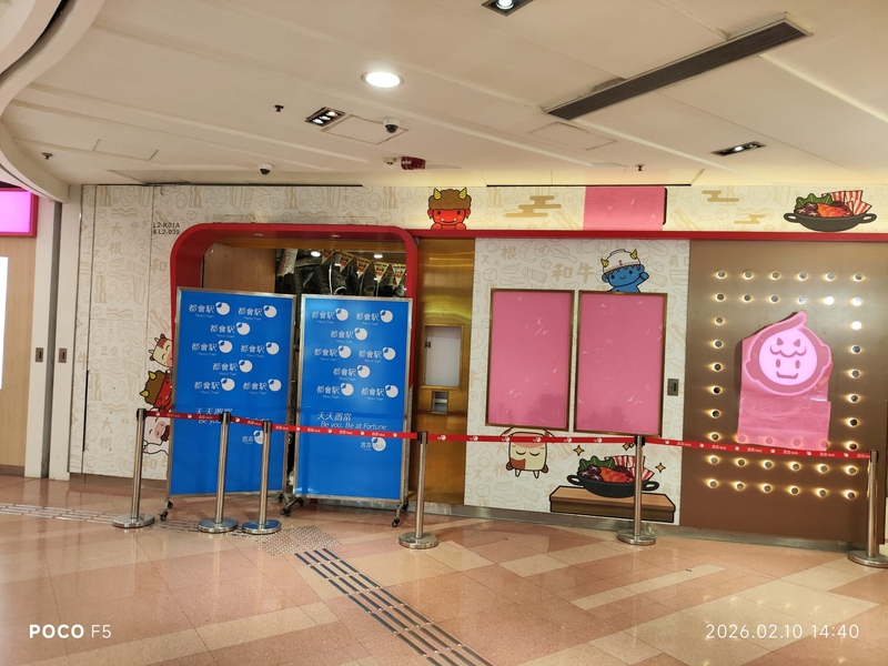 WhatsApp Image 2026-02-10 at 16.41.08.jpeg