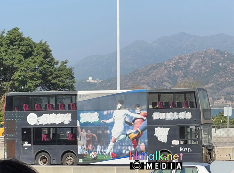 AVBE63 NC4954 (2).jpeg