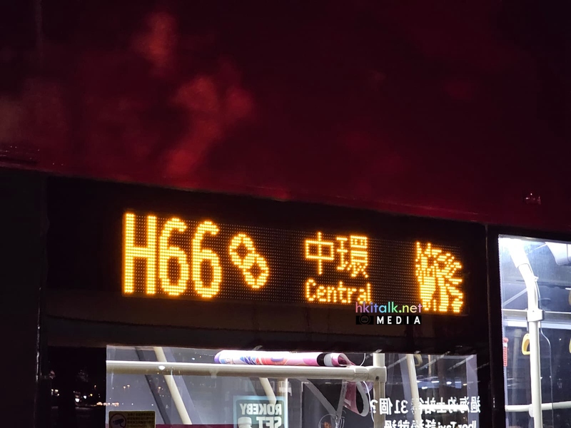 H66 (12).jpeg