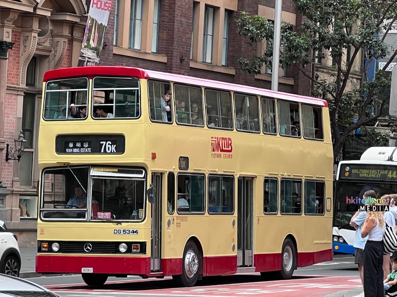 Sydney HKbus (13).jpeg