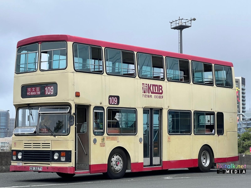 Sydney HKbus (3).jpeg