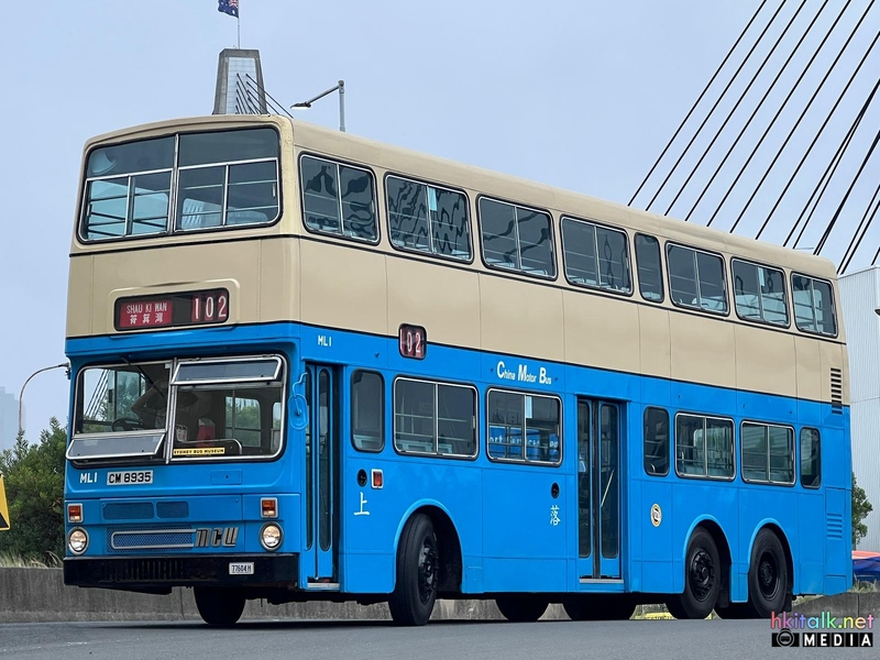 Sydney HKbus (4).jpeg