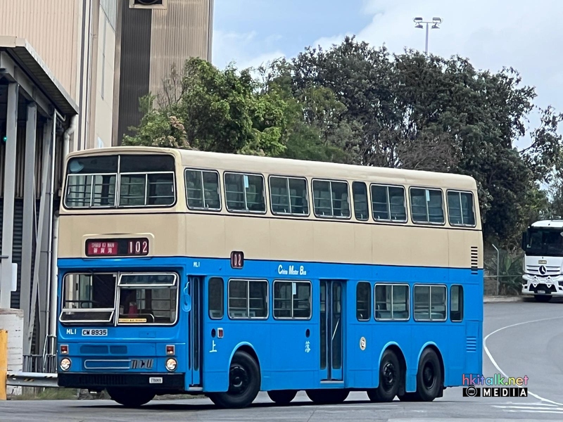Sydney HKbus (10).jpeg