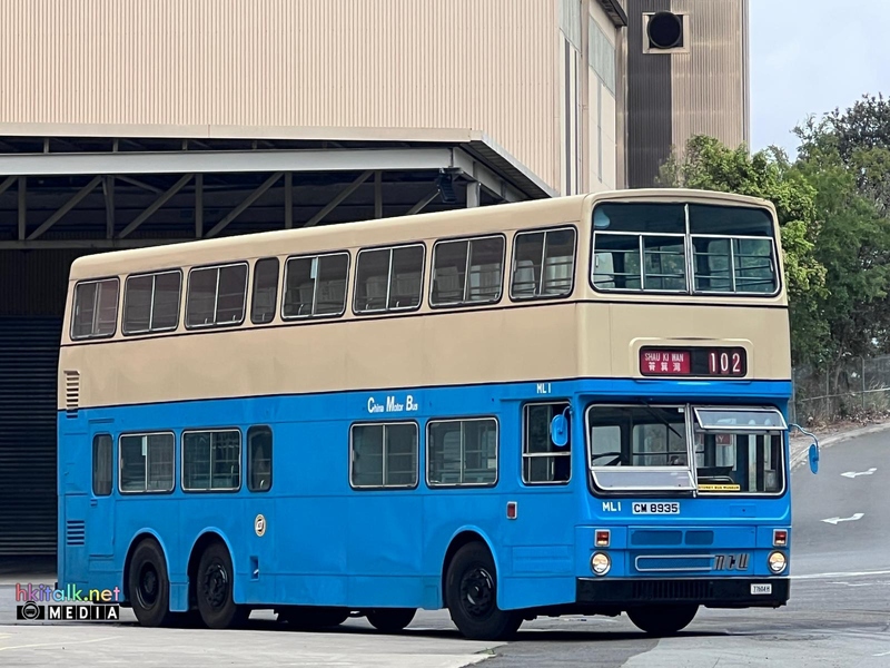 Sydney HKbus (11).jpeg