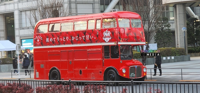 東京涉谷 AEC Routemaster (1).jpeg