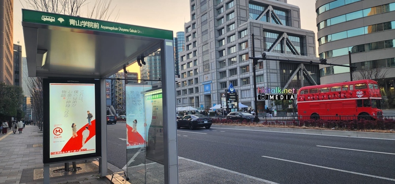 東京涉谷 AEC Routemaster (5).jpeg