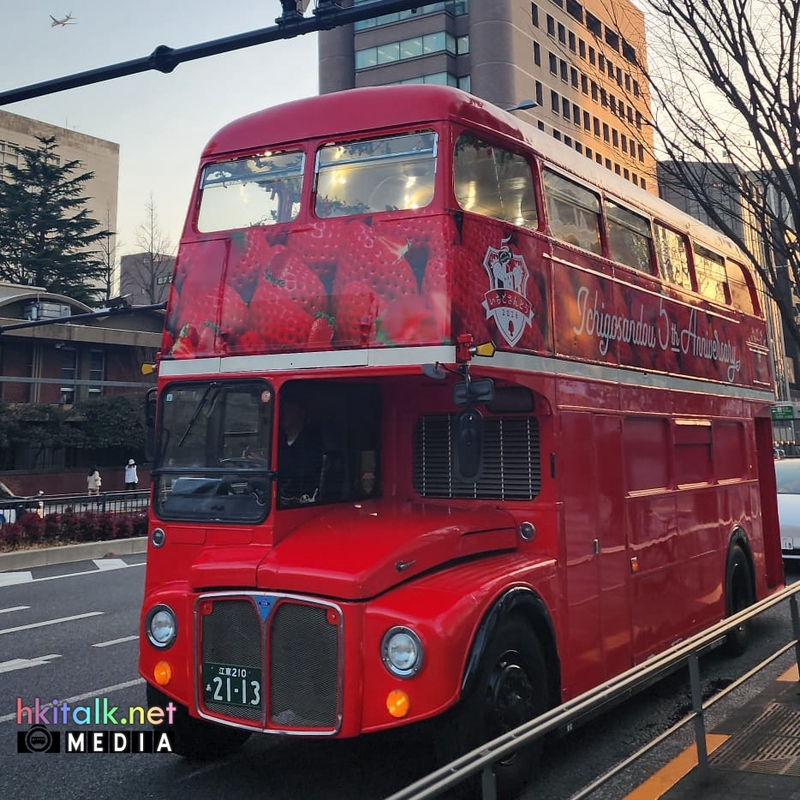 東京涉谷 AEC Routemaster (3).jpeg