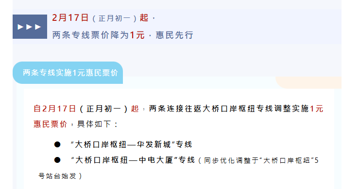 2026-02-17 21_10_55-WeChat.png