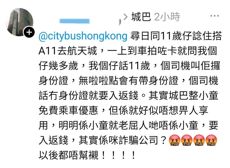 WhatsApp Image 2026-02-19 at 12.20.09.jpeg