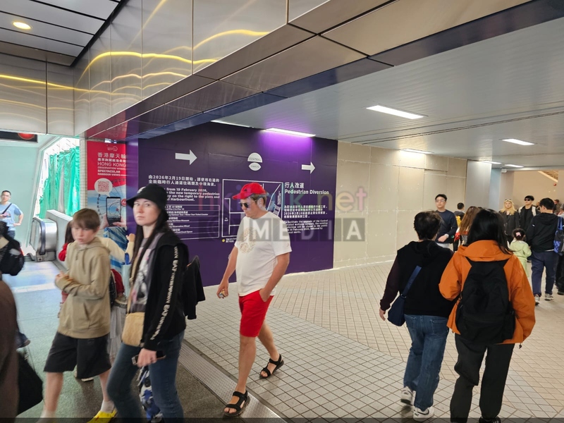 ifc star ferry (22).jpg