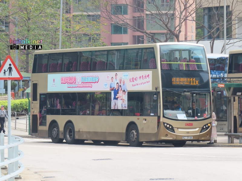 ATENU1 RZ5946 11X.jpeg