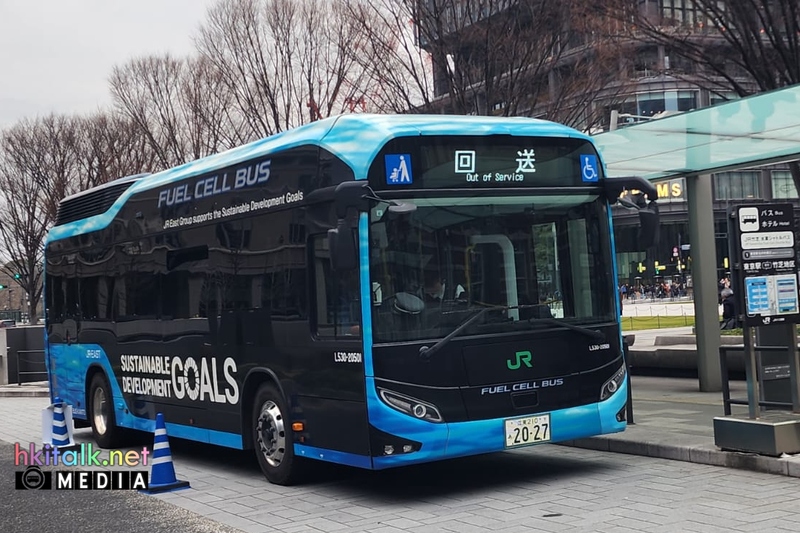 JR East Fuel Cell Bus.jpeg