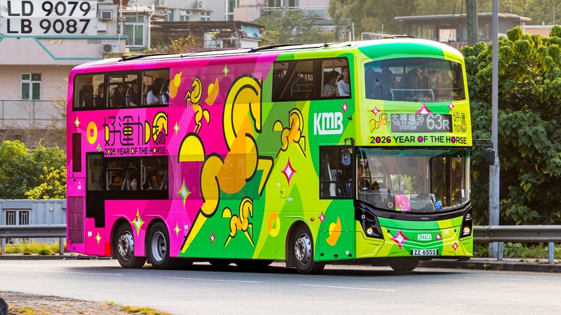 V6B210(ZZ6552)@63R (1).JPG