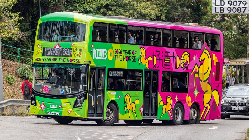 V6B210(ZZ6552)@63R (2).JPG