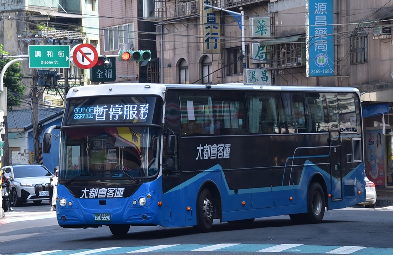 DSC_7628 - 複製.JPG