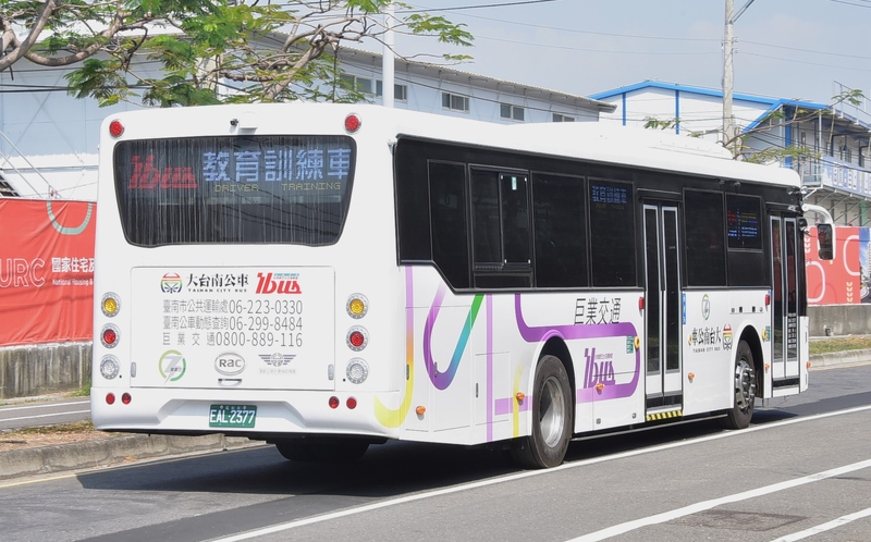 DSC_7863 - 複製.JPG