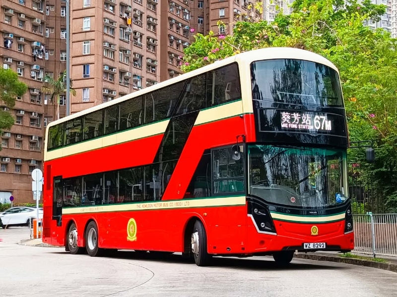 V6B211 WZ8292 67M 2.jpg