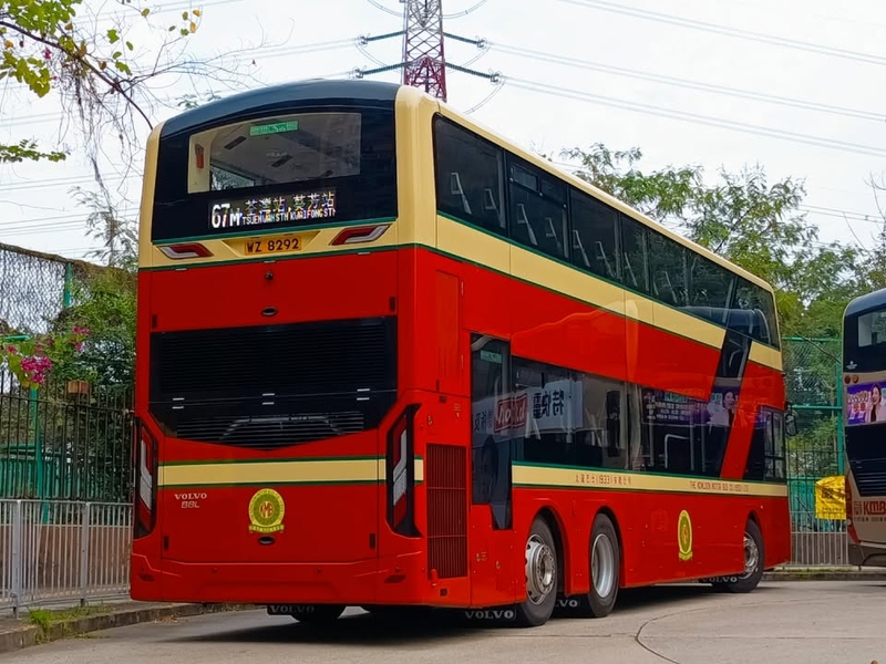 V6B211 WZ8292 67M 4.jpg