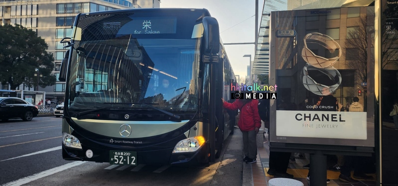 名古屋SRT (3).jpeg