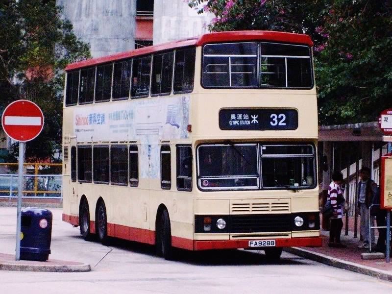 S3BL410 FA9288@L-32.jpg