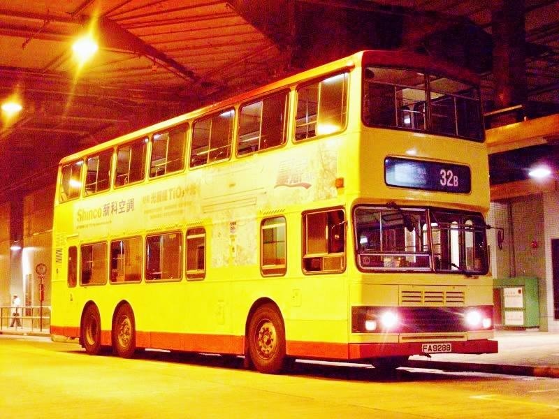 S3BL410 FA9288@L-32B.jpg