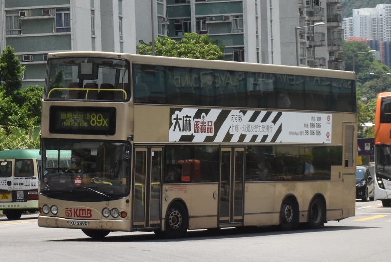 3ASV462 KU2490@K-89X.jpg