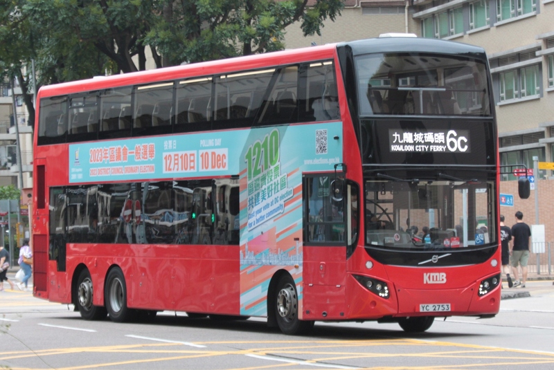 V6X117 YC2753@L-6C.jpg