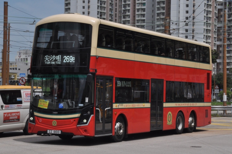 V6B215 ZZ8100@U-269B.jpg