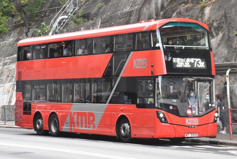 V6B147 WT5990@S-73X.jpg