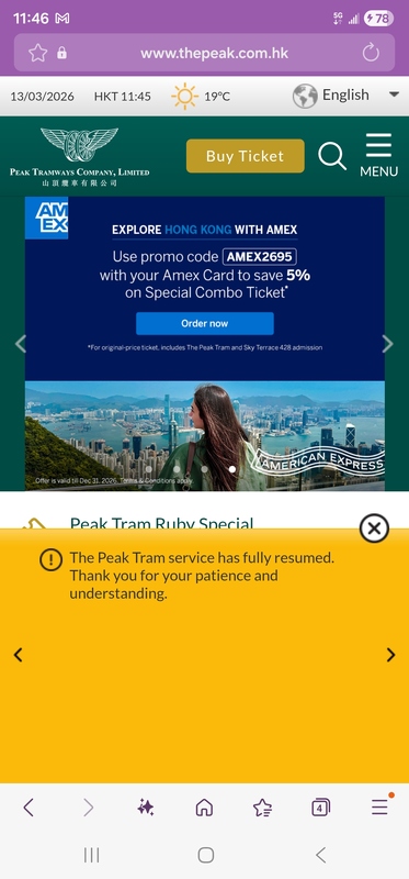 Screenshot_20260313_114618_Samsung Internet.jpg