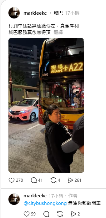 螢幕擷取畫面 2026-03-15 145032.png