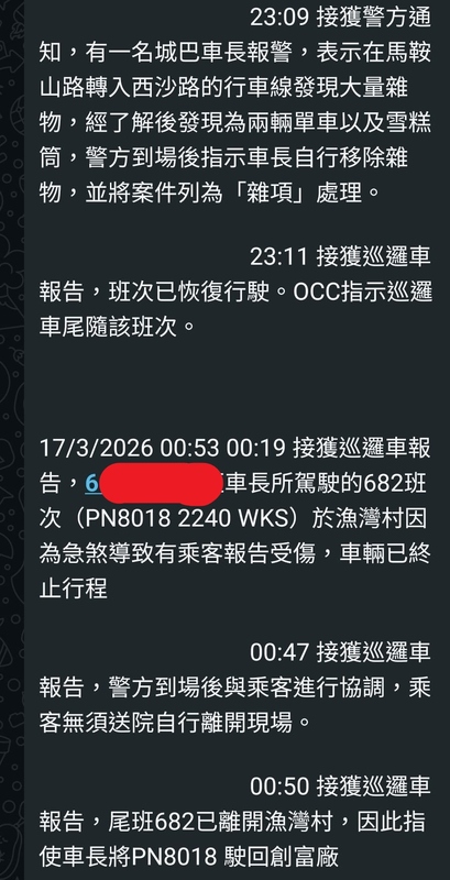 WhatsApp Image 2026-03-18 at 20.42.39.jpeg