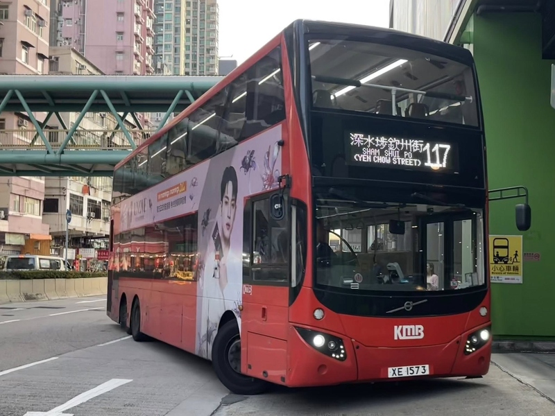 V6X38 XE1573 117 20260314.jpg