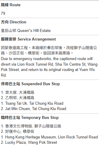 螢幕擷取畫面 2026-03-21 183651.png