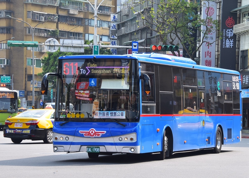 DSC_0384 - 複製.JPG