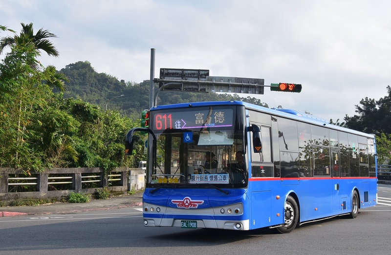 DSC_0590 - 複製.JPG