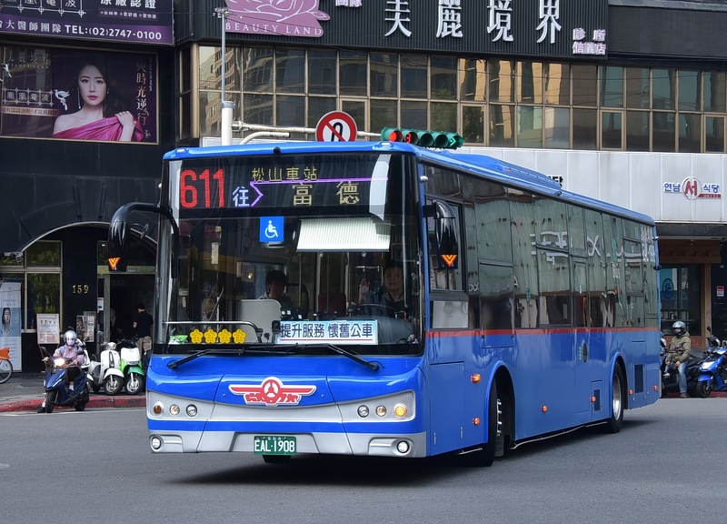 DSC_0403 - 複製.JPG