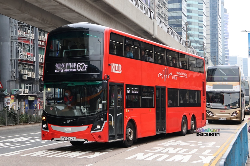 V6X183 YW3407 62P.JPG