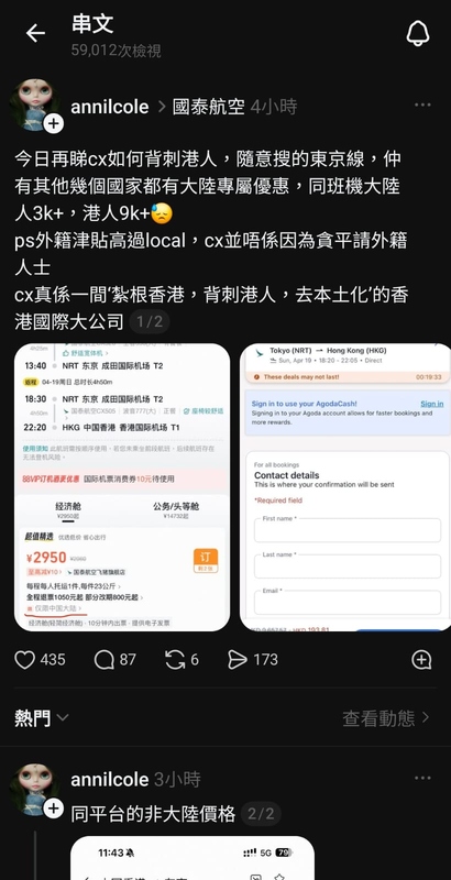 WhatsApp Image 2026-03-26 at 13.27.45.jpeg