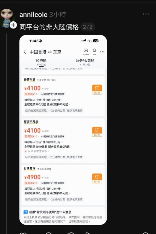 WhatsApp Image 2026-03-26 at 13.27.45 (1).jpeg