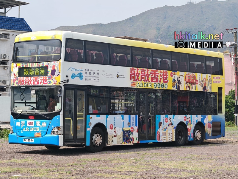 ASU17 PC3794 (2).jpeg