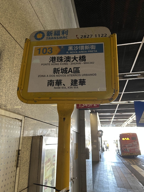 新福利 103 ( 1 ).jpg