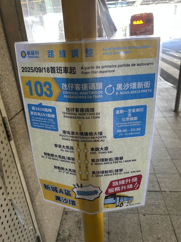 新福利 103 ( 2 ).jpg